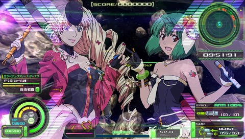 画像ギャラリー No.089のサムネイル画像 / 「マクロスΔスクランブル」,アニメ最終話までカバーしたミッション,新機体など,無料DLCの追加要素や有料の追加マクロス楽曲9曲などを紹介