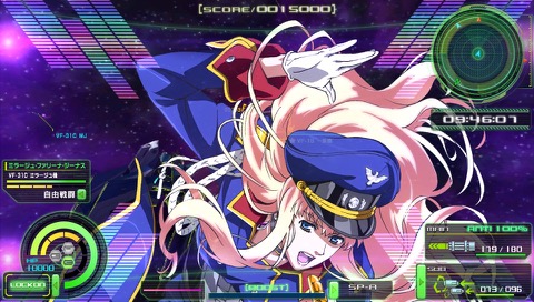 画像ギャラリー No.090のサムネイル画像 / 「マクロスΔスクランブル」,アニメ最終話までカバーしたミッション,新機体など,無料DLCの追加要素や有料の追加マクロス楽曲9曲などを紹介