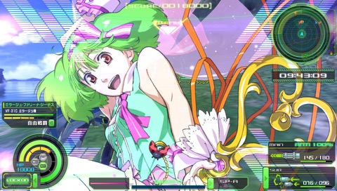 画像ギャラリー No.091のサムネイル画像 / 「マクロスΔスクランブル」,アニメ最終話までカバーしたミッション,新機体など,無料DLCの追加要素や有料の追加マクロス楽曲9曲などを紹介