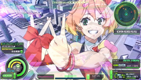 画像ギャラリー No.096のサムネイル画像 / 「マクロスΔスクランブル」,アニメ最終話までカバーしたミッション,新機体など,無料DLCの追加要素や有料の追加マクロス楽曲9曲などを紹介