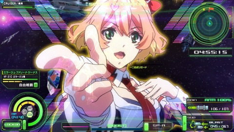 画像ギャラリー No.097のサムネイル画像 / 「マクロスΔスクランブル」,アニメ最終話までカバーしたミッション,新機体など,無料DLCの追加要素や有料の追加マクロス楽曲9曲などを紹介