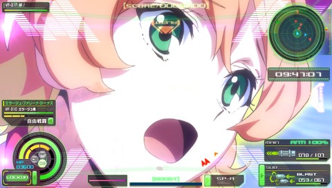 画像ギャラリー No.098のサムネイル画像 / 「マクロスΔスクランブル」,アニメ最終話までカバーしたミッション,新機体など,無料DLCの追加要素や有料の追加マクロス楽曲9曲などを紹介