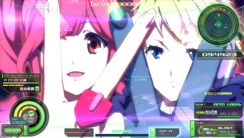 画像ギャラリー No.100のサムネイル画像 / 「マクロスΔスクランブル」,アニメ最終話までカバーしたミッション,新機体など,無料DLCの追加要素や有料の追加マクロス楽曲9曲などを紹介