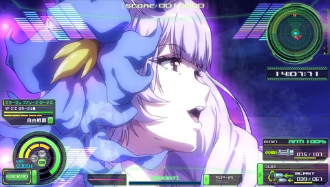 画像ギャラリー No.102のサムネイル画像 / 「マクロスΔスクランブル」,アニメ最終話までカバーしたミッション,新機体など,無料DLCの追加要素や有料の追加マクロス楽曲9曲などを紹介