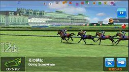 ޥ۸ϥߥ졼󥲡Winning Post ꥪסiOS/AndroidǤλϿդ