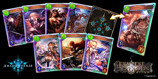 画像ギャラリー No.004のサムネイル画像 / 「Shadowverse」のe-Sports大会「RAGE Shadowverse Tempest of the Gods」の東京予選概要が発表