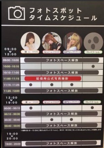 画像ギャラリー No.008のサムネイル画像 / 「Shadowverse」のe-Sports大会「RAGE Shadowverse Tempest of the Gods」の東京予選概要が発表