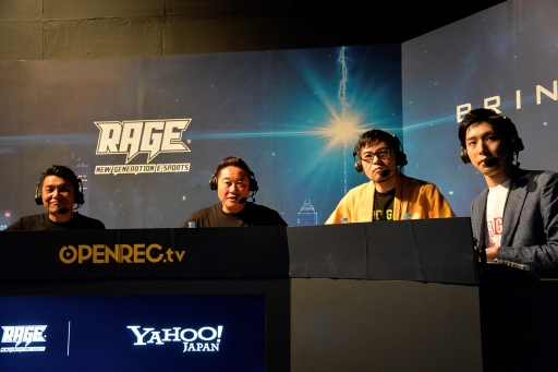 ꡼ No.013Υͥ / e-SportsRAGE vol.4 GRAND FINALSʷ辡ˡפΥݡȤ