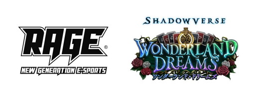 画像ギャラリー No.001のサムネイル画像 / RAGE「Shadowverse」大会の予選概要が発表。2Pickの賞金制大会なども実施