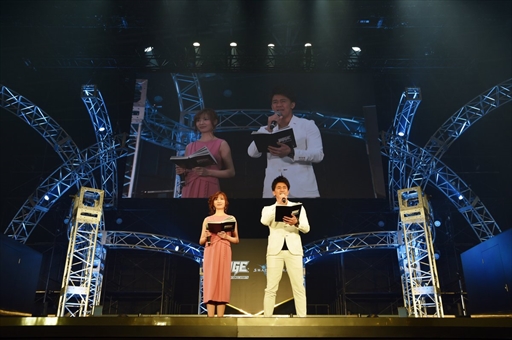 画像ギャラリー No.003のサムネイル画像 / eスポーツ大会「RAGE 2018 Spring」のイベントレポートが公開に