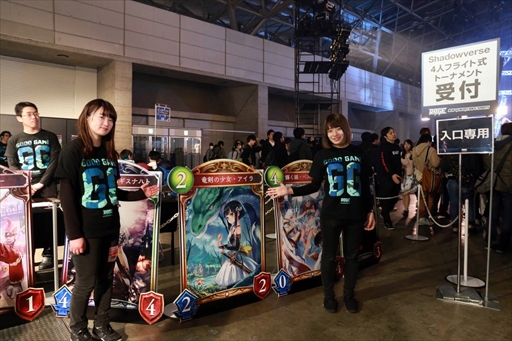 画像ギャラリー No.009のサムネイル画像 / eスポーツ大会「RAGE 2018 Spring」のイベントレポートが公開に