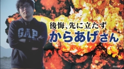 画像ギャラリー No.003のサムネイル画像 / AbemaTV,7月4日放送の「勝ったら100万円!Shadowverse賞金首#7」の模様を公開