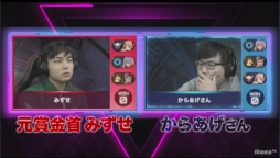 画像ギャラリー No.004のサムネイル画像 / AbemaTV,7月4日放送の「勝ったら100万円!Shadowverse賞金首#7」の模様を公開