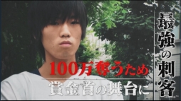 画像ギャラリー No.009のサムネイル画像 / AbemaTV,7月4日放送の「勝ったら100万円!Shadowverse賞金首#7」の模様を公開