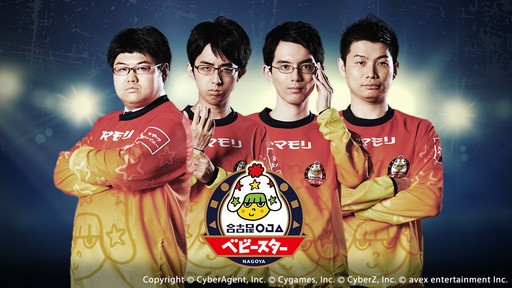 ���������꡼ No.015�Υ���ͥ������ / ��RAGE Shadowverse Pro League�ץ�������ե����ʥ�����ͤ�8��19����AbemaTV���ۿ�