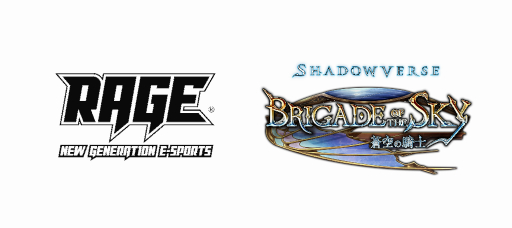 画像ギャラリー No.004のサムネイル画像 / 「RAGE 2018 Autumn」の大会のレギュレーションを含む詳細が公開