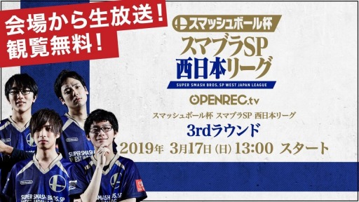 ꡼ No.015 | CyberZeݡĥ٥ȡRAGE 2019 Springפγפ