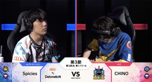 ���������꡼ No.005�Υ���ͥ������ / ��RAGE Shadowverse Pro League 19-20�ץե������ȥ���������3��Υ�ݡ��Ȥ�����