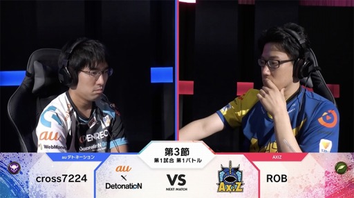 ���������꡼ No.006�Υ���ͥ������ / ��RAGE Shadowverse Pro League 19-20�ץե������ȥ���������3��Υ�ݡ��Ȥ�����