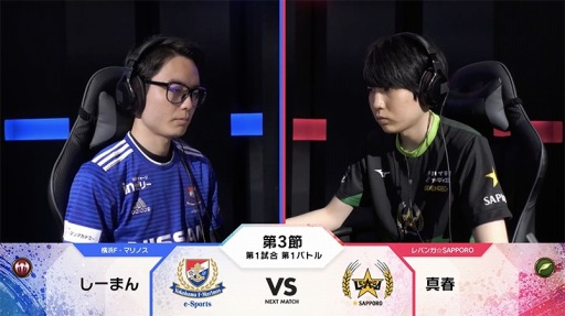 ���������꡼ No.010�Υ���ͥ������ / ��RAGE Shadowverse Pro League 19-20�ץե������ȥ���������3��Υ�ݡ��Ȥ�����