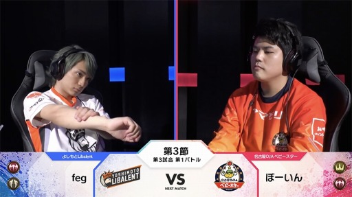 ���������꡼ No.016�Υ���ͥ������ / ��RAGE Shadowverse Pro League 19-20�ץե������ȥ���������3��Υ�ݡ��Ȥ�����