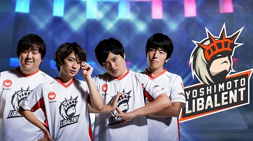 ���������꡼ No.002�Υ���ͥ������ / e���ݡ��ĥץ��꡼����RAGE Shadowverse Pro League�פ�19-20 season��2��16���˳���