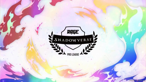 ���������꡼ No.001�Υ���ͥ������ / ��RAGE Shadowverse Pro League 20-21�����������1�᤬6��14����곫��