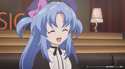 ���������꡼ No.003�Υ���ͥ������ / ���˥�֥���ɥ��С���F�ס���8�äΤ��餹������ԥ��åȤ����