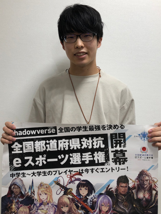 ���������꡼ No.002�Υ���ͥ������ /  ������ƻ�ܸ��й�e���ݡ������긢��Shadowverse�׳�����������ɽ���꤬�����