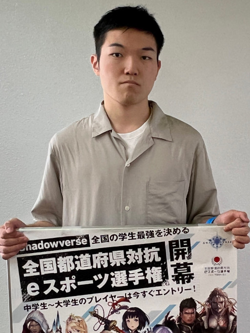 ���������꡼ No.007�Υ���ͥ������ /  ������ƻ�ܸ��й�e���ݡ������긢��Shadowverse�׳�����������ɽ���꤬�����