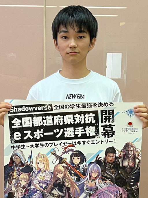 ���������꡼ No.009�Υ���ͥ������ /  ������ƻ�ܸ��й�e���ݡ������긢��Shadowverse�׳�����������ɽ���꤬�����