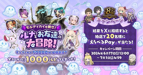 ꡼ No.002 | Shadowverse: Worlds Beyondץ꡼2025ǯդ˱8ǯڡ7ʹߤΥɥޥåפʤɤ餫