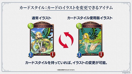 ꡼ No.013 | Shadowverse: Worlds Beyondץ꡼2025ǯդ˱8ǯڡ7ʹߤΥɥޥåפʤɤ餫