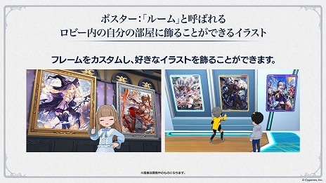 ꡼ No.015 | Shadowverse: Worlds Beyondץ꡼2025ǯդ˱8ǯڡ7ʹߤΥɥޥåפʤɤ餫