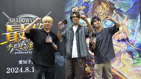 ꡼ No.001Υͥ / RAGE Shadowverse ǶװͽθݡȤˡХ̳ƻΥLVHפǥץ졼դ˿ʽ