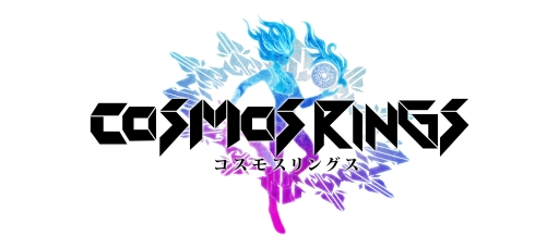 画像ギャラリー No.002のサムネイル画像 / スクエニのApple Watch専用RPG「COSMOS RINGS」が本日配信開始。8月31日まではプライスオフの720円に