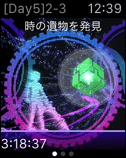 画像ギャラリー No.005のサムネイル画像 / スクエニのApple Watch専用RPG「COSMOS RINGS」が本日配信開始。8月31日まではプライスオフの720円に