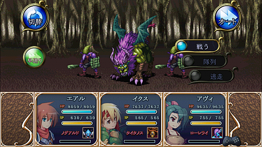 ꡼ No.002 | ե󥿥RPGֶΥեפAndroid̵Ǥۿ