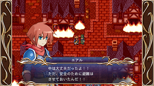 ファンタジーrpg 空のフォークロア のandroid向け無料版が配信スタート