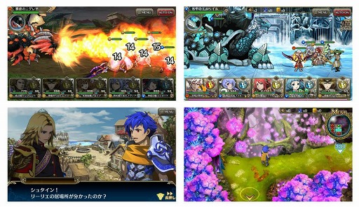 ꡼ No.002 | gumiΥޥRPG֥֥쥤 ǥåפ2016ǯƤۿϡiOS/AndroidǤλϿդ