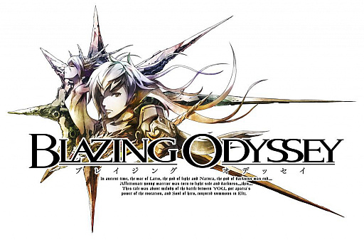 ꡼ No.011 | gumiοRPG֥֥쥤 ǥåפ2016ǯƤۿͽꡣफӽФȾɥ ֥쥪ǡɤäʹƤߤ