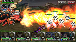 ꡼ No.019 | gumiοRPG֥֥쥤 ǥåפ2016ǯƤۿͽꡣफӽФȾɥ ֥쥪ǡɤäʹƤߤ