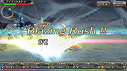 ꡼ No.021 | gumiοRPG֥֥쥤 ǥåפ2016ǯƤۿͽꡣफӽФȾɥ ֥쥪ǡɤäʹƤߤ