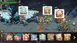 ꡼ No.025 | gumiοRPG֥֥쥤 ǥåפ2016ǯƤۿͽꡣफӽФȾɥ ֥쥪ǡɤäʹƤߤ