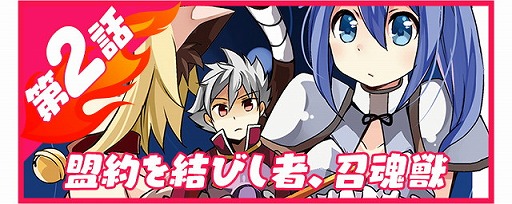 ꡼ No.001Υͥ / ֥֥쥤 ǥåסҲޥ󥬡ǳ֥쥪ǡɤ2äȤǸ