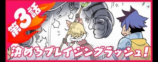 ꡼ No.001 | ֥֥쥤 ǥåפξҲޥ󥬡ǳ֥쥪ǡ3ä