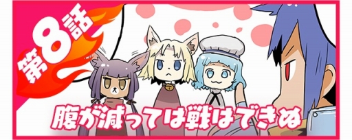 ꡼ No.001 | ֥֥쥤 ǥåץҲ𤹤Web̡8ä