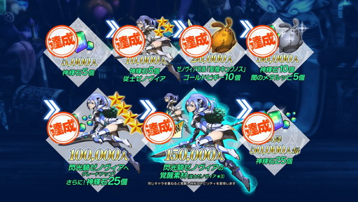 ꡼ No.001Υͥ / ֥֥쥤 ǥåפλϿ20ˡ70Ĥʤɤۤ