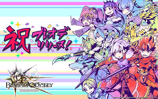 ꡼ No.001 | ɼʥХȥޥץ쥤ħΥޥ۸RPG֥֥쥤 ǥåפӥ򳫻ϡϿŵ