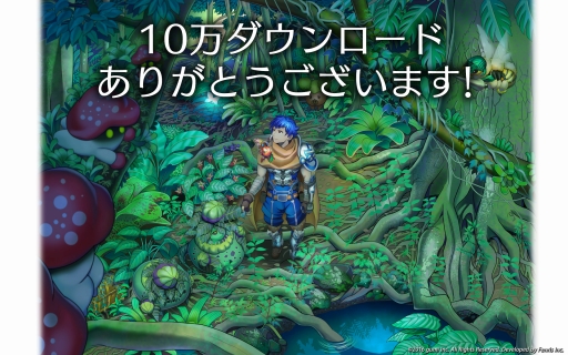 ꡼ No.002Υͥ / ֥֥쥤 ǥåס꡼110ɤ